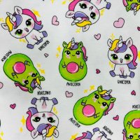 Пижама для девочки интерлок Чудо-Kids П-0202